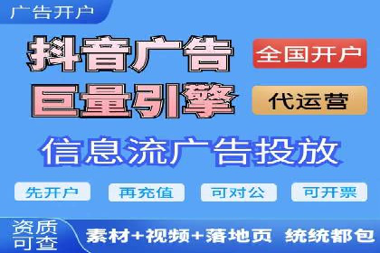 百度SEM广告与搜索引擎优化的协同效应